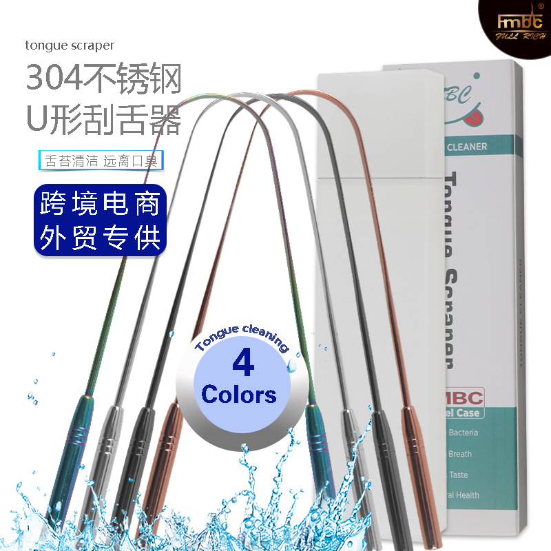Stainless steel tongue scraping tongue brush tongue scraping and…