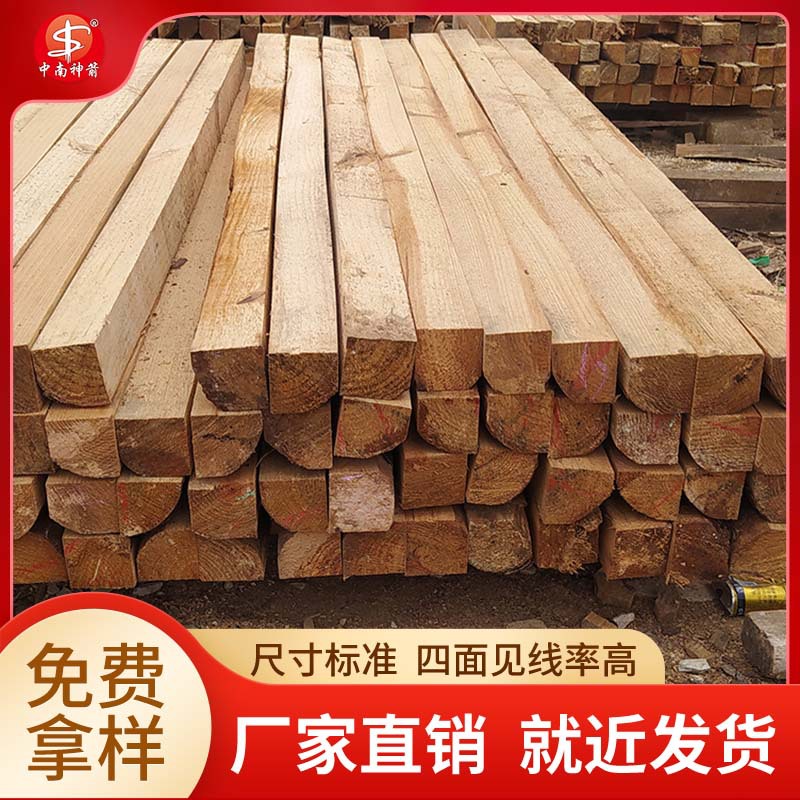 ��������������ľ�� ���ɼӹ� �������� �۸�ʵ��