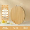 Metal high -voltage edge bamboo wood chopping plate is round and thicker, no degue bamboo cutting board, commercial chopped bone bamboo pier cutting board