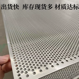 不锈钢网;其他金属网;过滤器