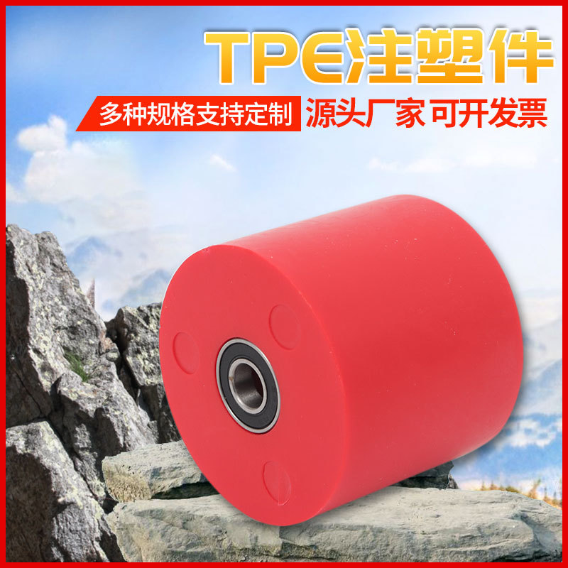 注塑件款式多样工厂生产批发 原材料批发 多种场景适用