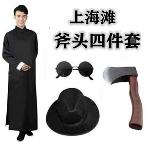 �Ϻ������b���ݳ����S�ď����b����L���͹��L������ӔzӰ���b