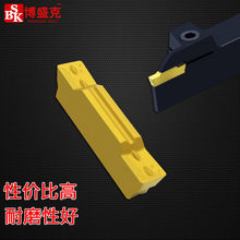 вД൶ƬPÙCA^еƬMGMN300-M 400-M