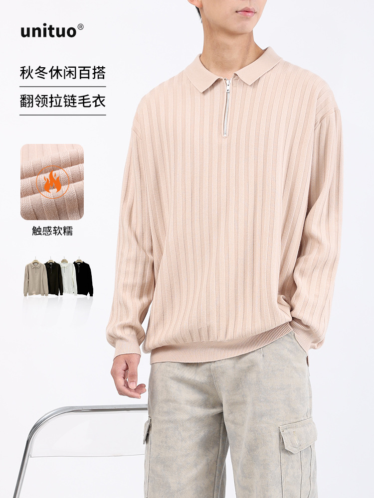 Uniqlo suéter de hombre otoño y invierno para hombres con solapa vertical suelta camiseta de punto de medio cremallera para hombres de manga larga en