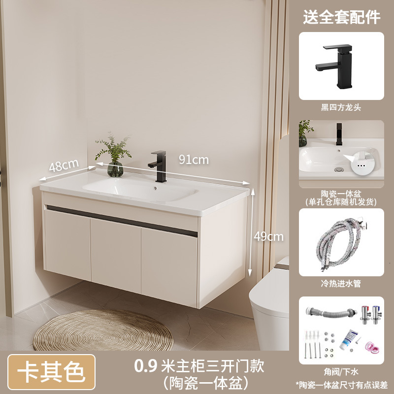 gabinete de baño de aire crema panal cerámica integral lavabo lava