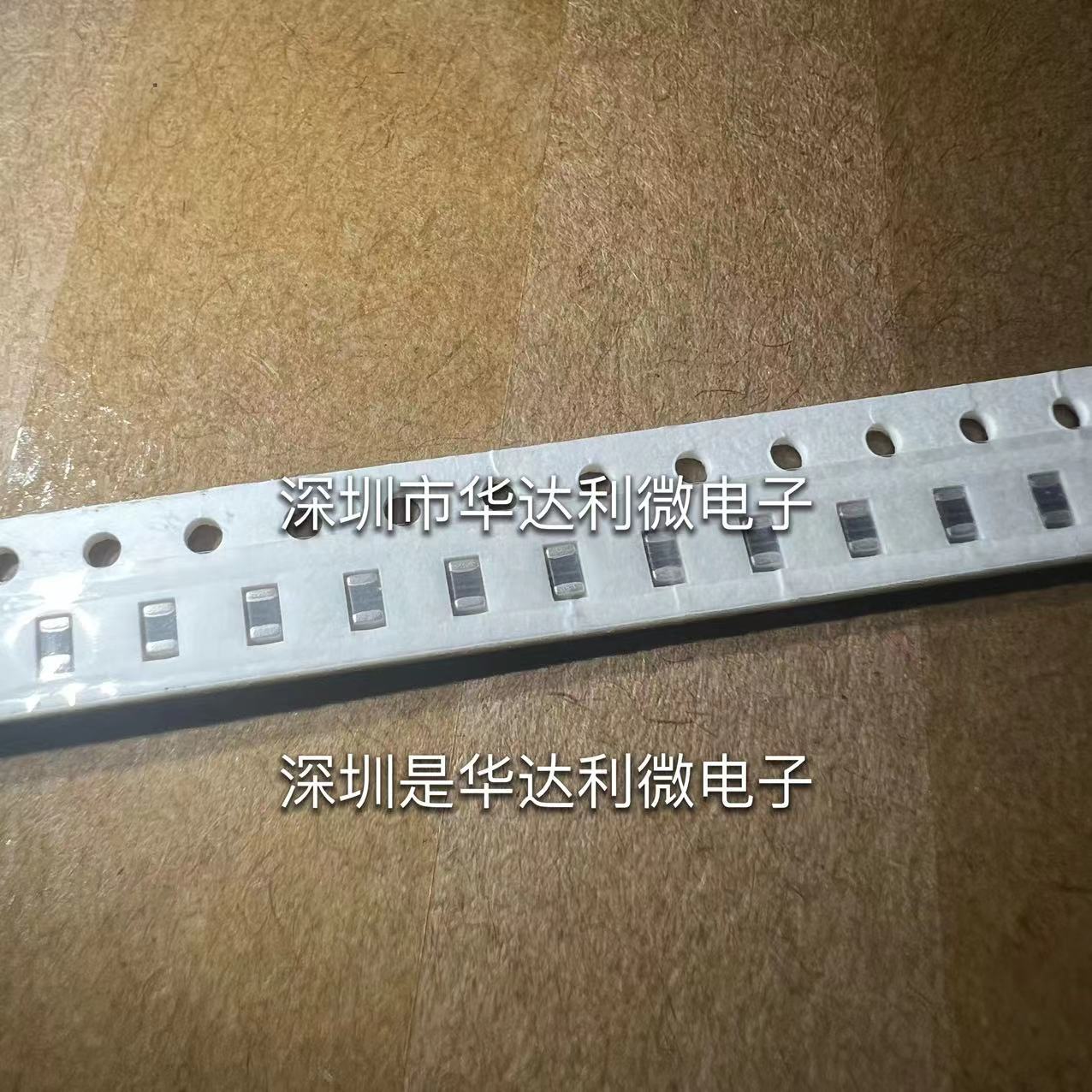 贴片电容 C2012JB1C106KT 0805 106K 0805 10UF JB 16V