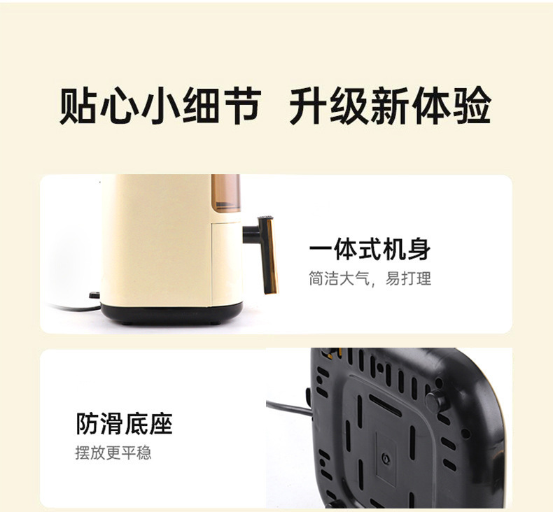 Best-Selling Camel Air Fryer with Viewing Window Home Multi-Function Large Capacity Electric Deep Fryer Mechanical Model Electric Sweet Potato Roaster