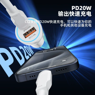 Mobil şarj cihazları, Charger Dual-Port Flash Charging USB