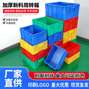 �Ӻ��������D���L�������Ͽ��������D�z�������蹤�I���D��������