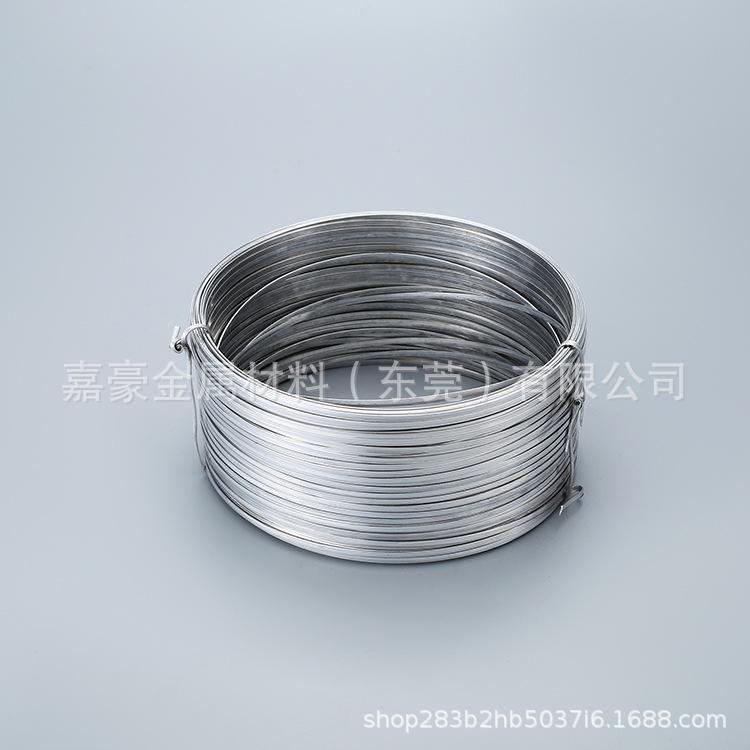 1060纯铝线6061铝合金线1*1mm铝方线扁铝条拉链半硬铝线 全硬铝丝