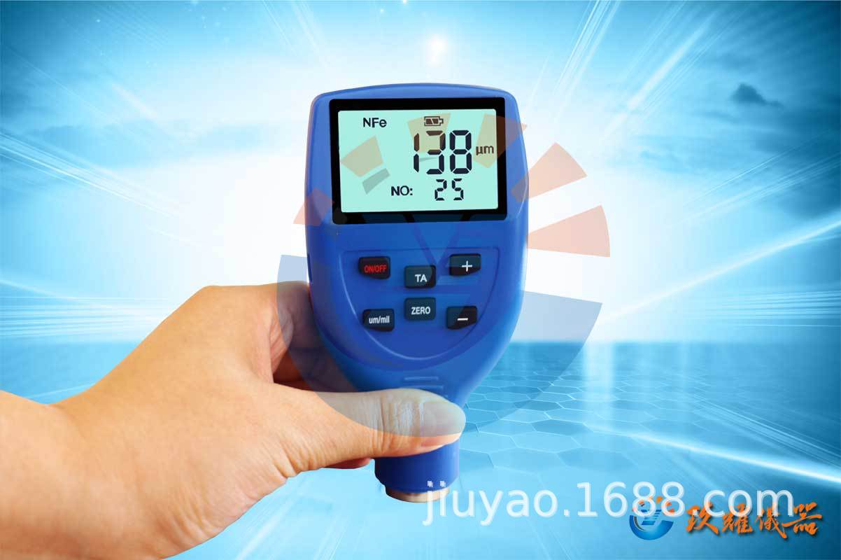 涂层测厚仪_涂层检测仪_覆层测厚仪  型号：TMUF-2