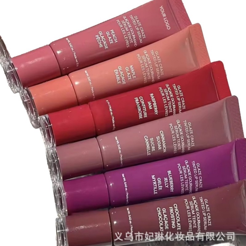 跨境现货自有品牌补水唇釉素食有色唇膏挤压软管保湿肽唇彩标签批|undefined