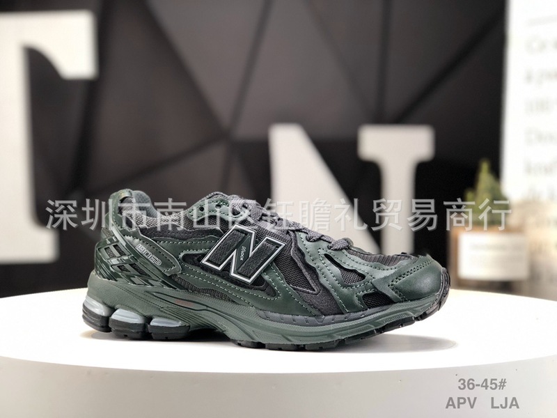 莆田純正 nb1906r レトロランニングシューズカジュアルカップルシューズトレンディな男性通気性お父さん靴女性のスポーツシューズ|undefined