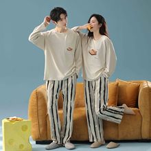 【抗菌新疆棉】秋季情侣长袖纯棉睡衣女士大码家居服男士圆领套装