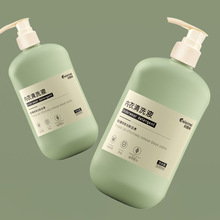 ������ϴҺ��ѝ��ϴ��Ů�������־����\ϴ��ҺŮʿȥѪ�n