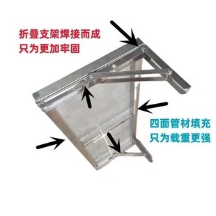 Foldable Thickened Stainless Steel Wall-Mounted Storage Rack Kitchen Simple Wall Desktop One-Layer Punched Shelf Wholesale