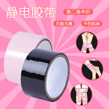 ��Ȥsm�������` �o�z�o��z����Ȥ���`�z��SM�o��z����������Ʒ