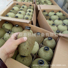陶瓷1斤装密封酒瓶 桑皮纸糊制手工老酒瓶 仿古窖藏小酒坛