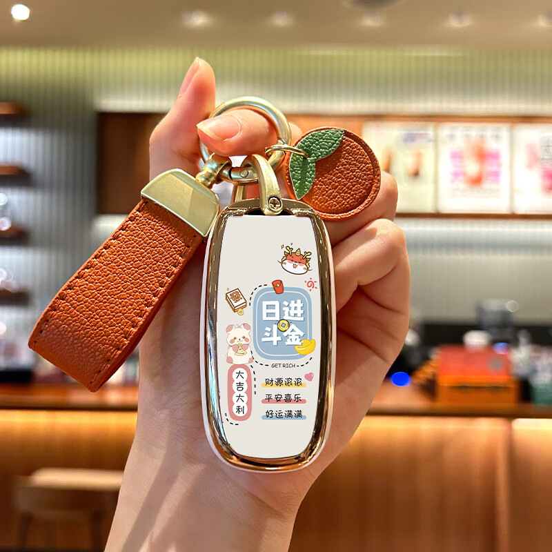 모델 A 4버튼 [밀크화이트 골드 엣지 쉘 + 오렌지 가죽 로프] 매일 돈을 벌다