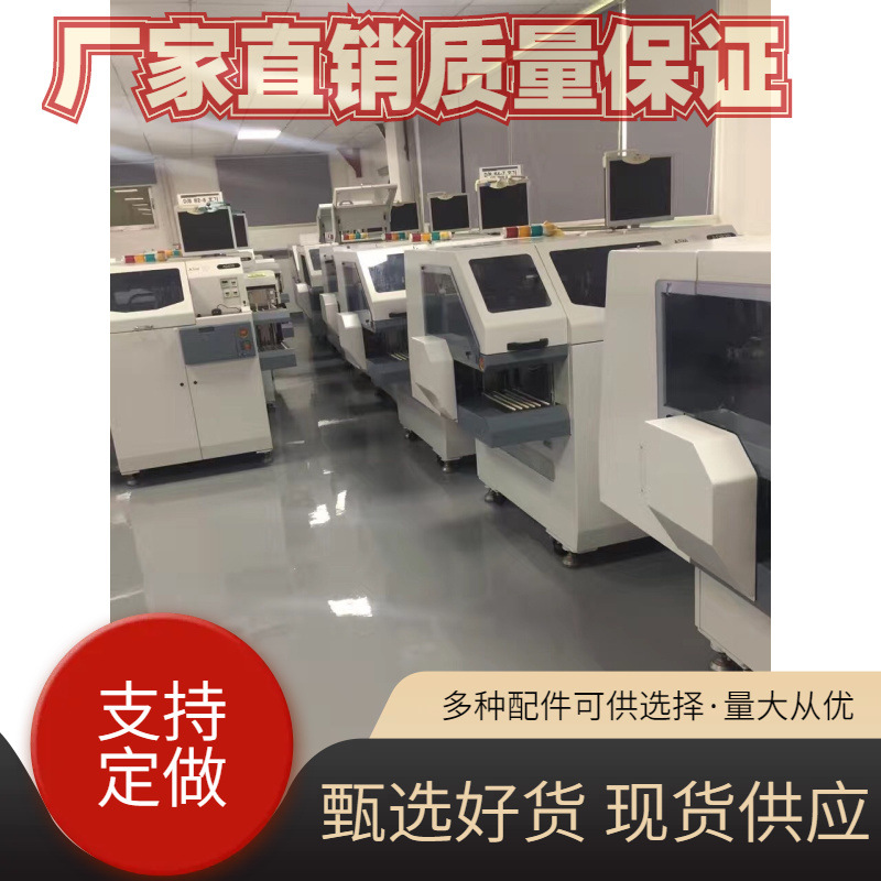 2025 Youguang die bonding machine, fully automatic high-precision LED chip packaging equipment, industrial-grade high-speed dispensing production line.