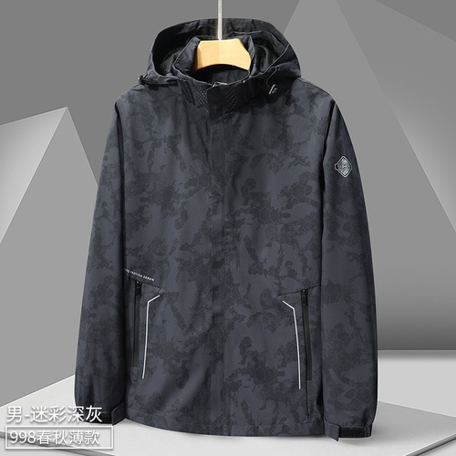  Autumn New Jacket Men's Fashion Casual Windproof and Waterproof Outdoor Jacket Couple Style Jacket Spring and Autumn Wear