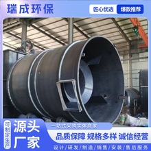 304��������ĵ���Ͱ  ������ˮ��������Ͳ���亸�Ӱ���ɶ�