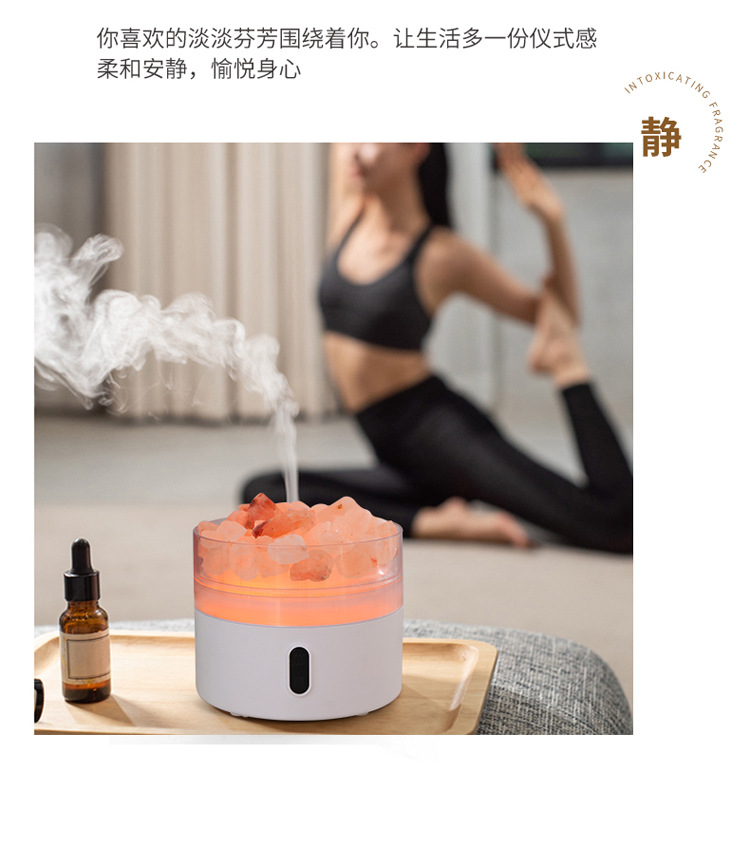 香熏机---时上品改2_09