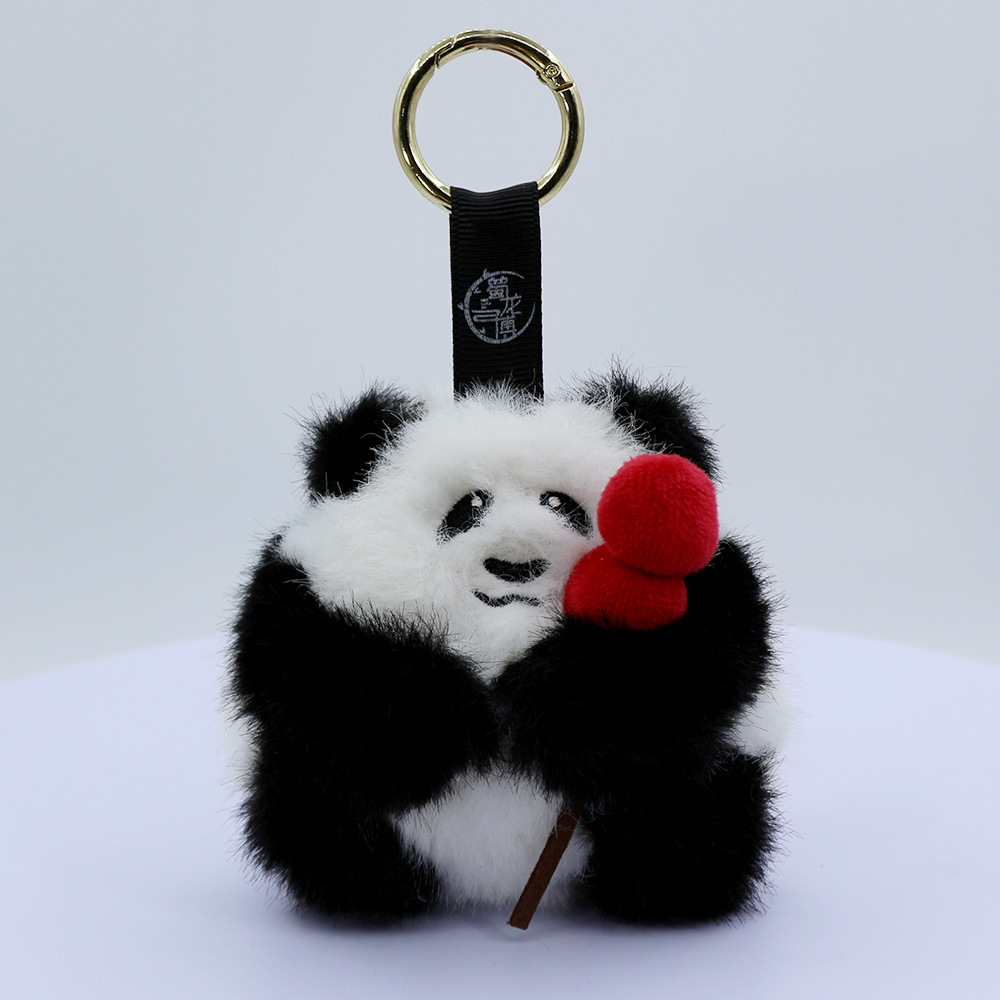 新パンダ小物飾り花柄ぬいぐるみ人形バックパック飾り車キーホルダー成都基地同型卸売