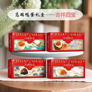 �����Č�ȫ�Ҹ��Y�м�ʳ��������������������̖2025��߶��̵��S