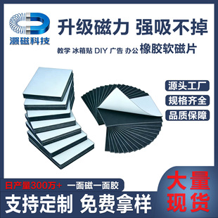 ���zܛ��ƬA4���z��Ƭ�ŗlDIY�̌W��ճ�����Nܛ���F���N�ŗl�NƬ