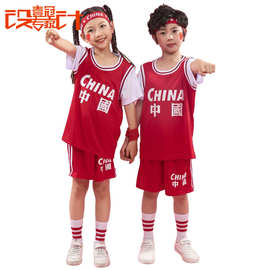 儿童篮球服套装男童男孩幼儿园服装小学生女孩中国运动训练篮球衣