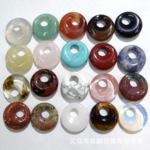 跨境热卖天然石水晶玛瑙18mm平安扣 时尚偏口平安挂件吊坠diy配件