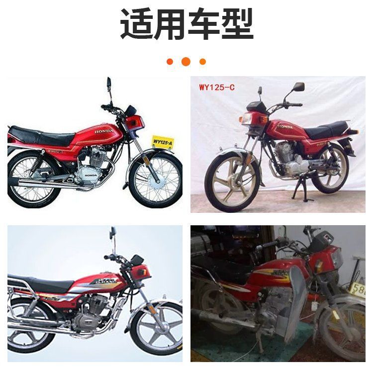 Filtro de aire de la motocicleta adecuado para WY125-C-F-A Qianjiang QJ125MCR filtro Elemento de montaje