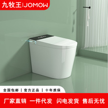 �����������RͰС����58CMȫ�Ԅӷ��w����oˮ�������Z��������