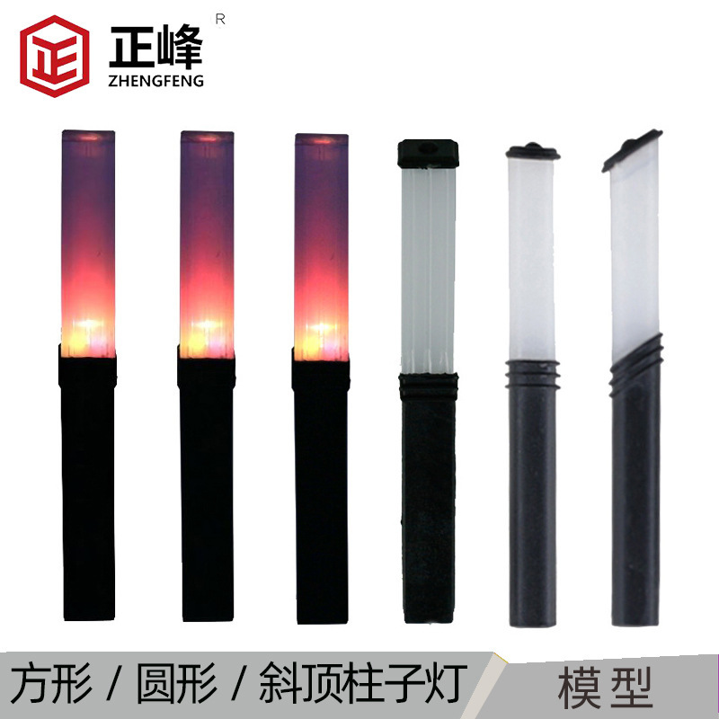 Sand table building model material wholesale simulation model street lamp handmade DIY material D85 color lamp cylindrical lamp