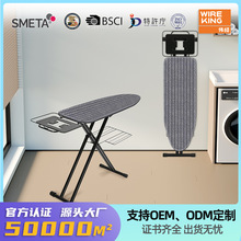 �羳���_�W���°�Ƶ��ۯB�C�°������ʽ��ٶ���Ironing board