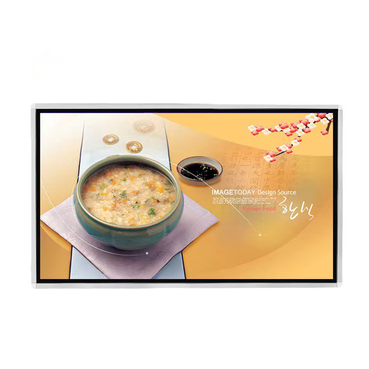 22/27/32/43/55寸壁挂液晶广告机商业广告显示屏显示器网络播放器