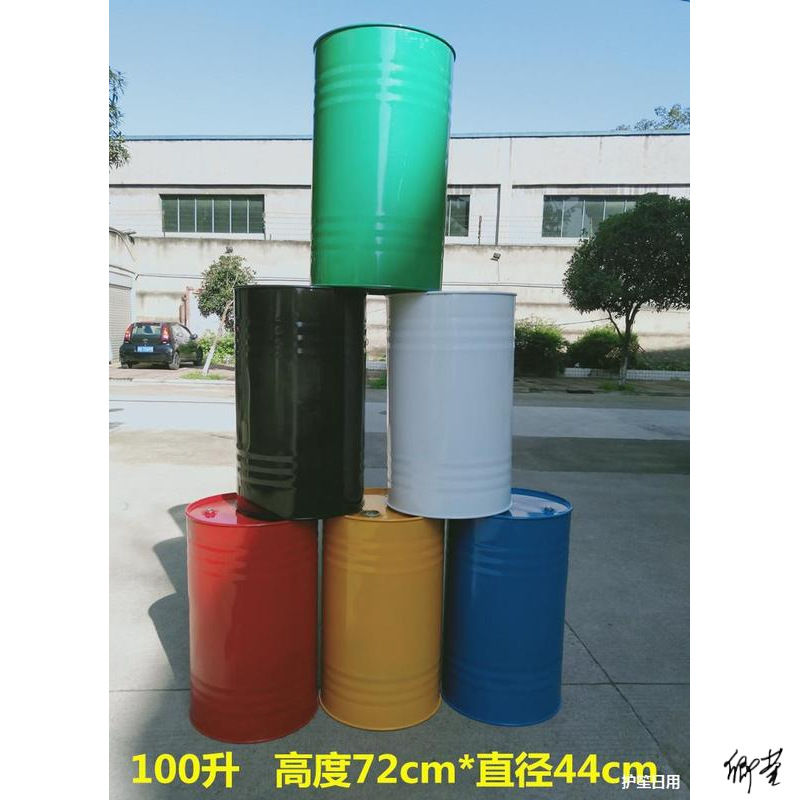 旧铁油桶100升 汽 柴 铁皮 备用油箱 加厚型便携式工具加厚备用
