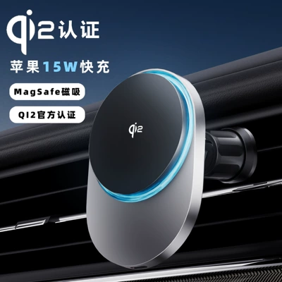 cooling cooling 15W mobile — Mobil şarj cihazları