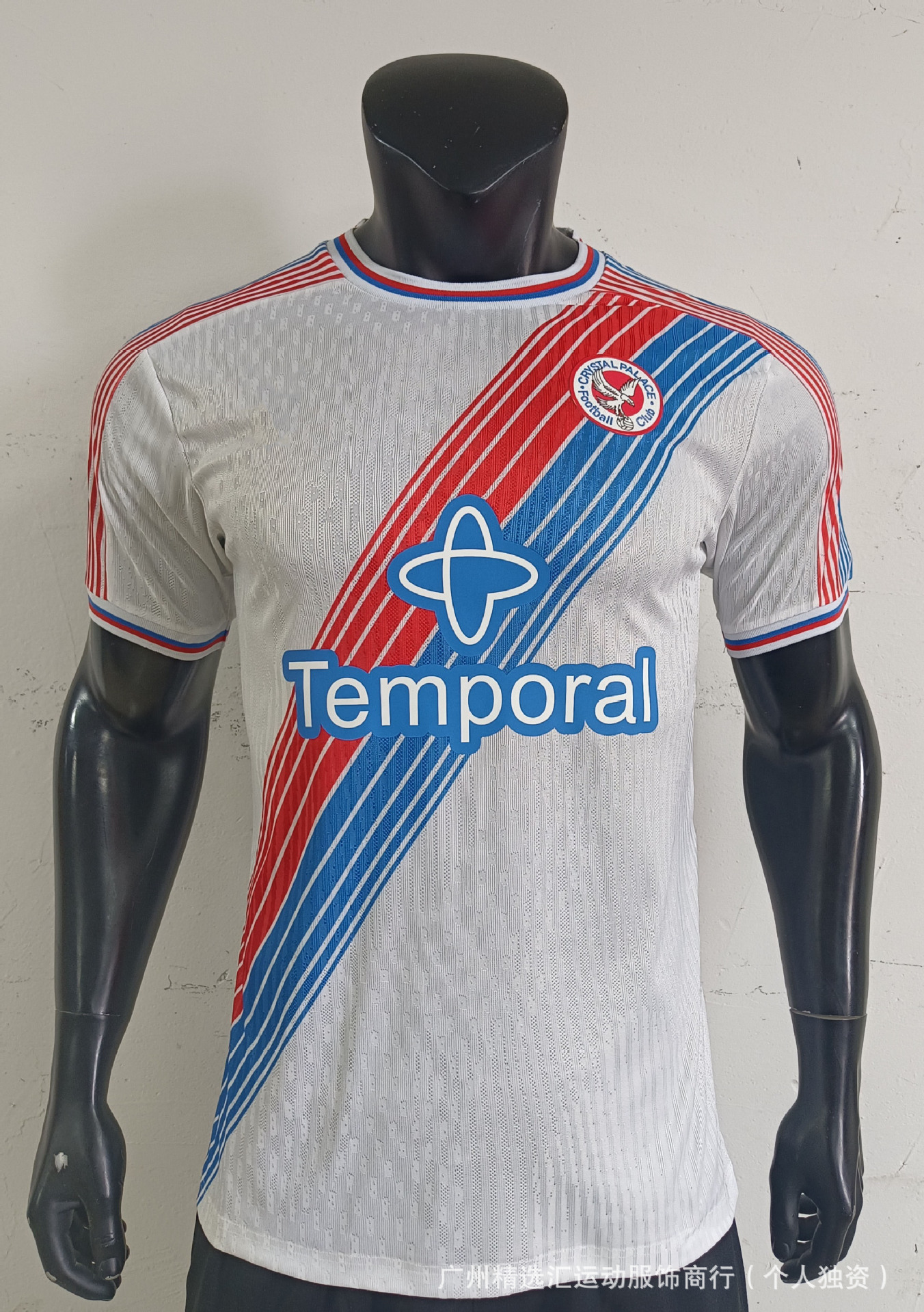 2627 jugadores de fútbol club nacional casa y fuera camiseta fábrica de origen un lote
