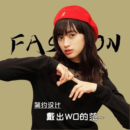 Kangaroo Bailey Hat Men's Autumn and Winter Mesh Ins Trendy Brand Versatile Big Head Size Progressive Painter Hat Women's Wholesale