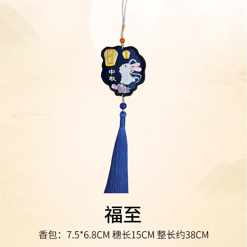 中秋新品月饼花盒复古高档手提鲜花礼品盒子新中式鲜花艺包装材料|undefined