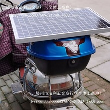 72V48V60V늄܇̫ܳ늰늳ذl늰ƿ܇늳ذ