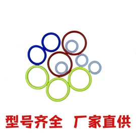 橡胶密封圈;橡胶密封垫