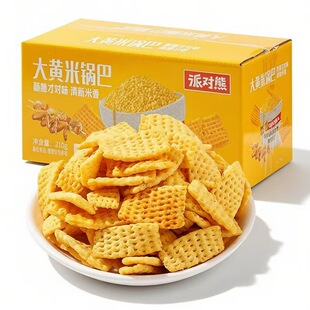 ���S��偰;W�t���e�k���ҽ��С��ʳ���S��һ�����l���l210��/��