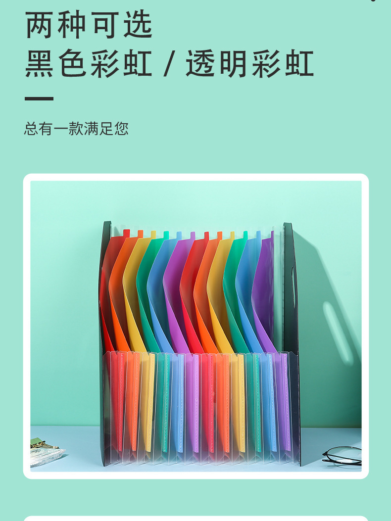 描述图_11.jpg