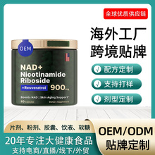 羳Ʒ zԭ׏ͺϾS؟κNADʳa䄩Ӳz