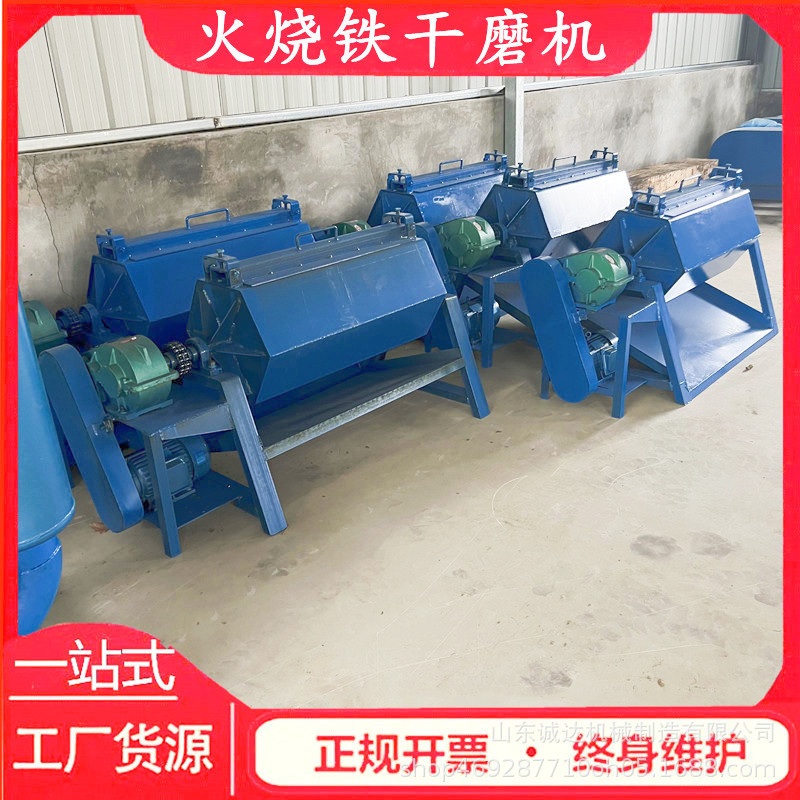 耐磨六角滚筒抛光机 薄铁片除锈去毛刺打磨机 规格齐全