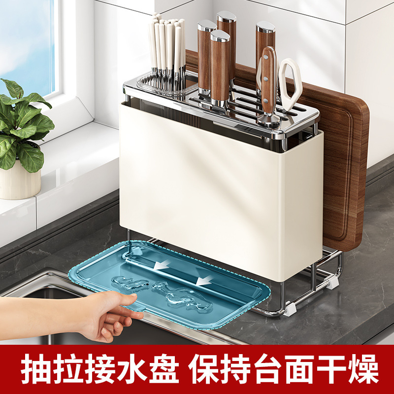 Carbon Steel New Kitchen Knife Holder and Cutting Board Storage Rack, Multifunctional Knife and Chopstick Integrated Storage Rack Ju Carbon Steel New Kitchen Knife Holder and Cutting Board Storage Rack, Multifunctional Knife and Chopstick Integrated Storage Rack Ju