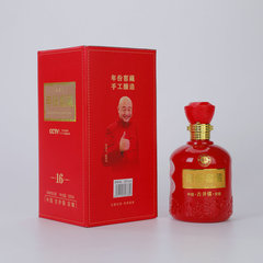 Fumanmen vintage cellared strong-flavor liquor gift box 500ml pure grain brewed liquor wholesale source winery